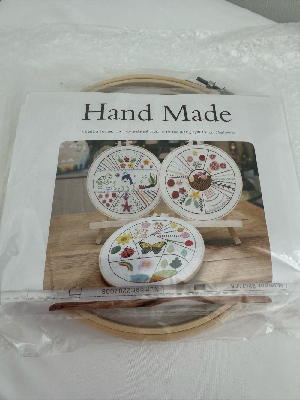 NWT Embroidery Kit Bundle of 3